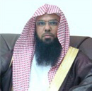 خلف